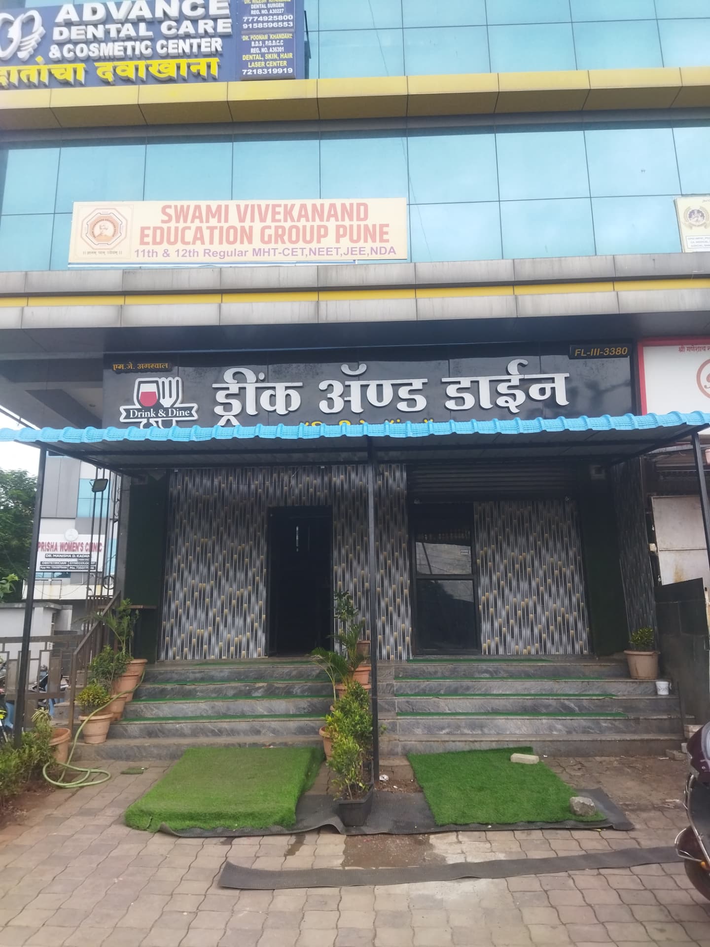Drink And Dine storefront on Baif Road, Wagholi